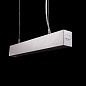 ART-LINE40-S LED Светильник подвесной линейный   -  Подвесные светильники 